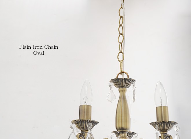 アイアン チェーン インダストリアル ハンギング ディスプレイ レトロ