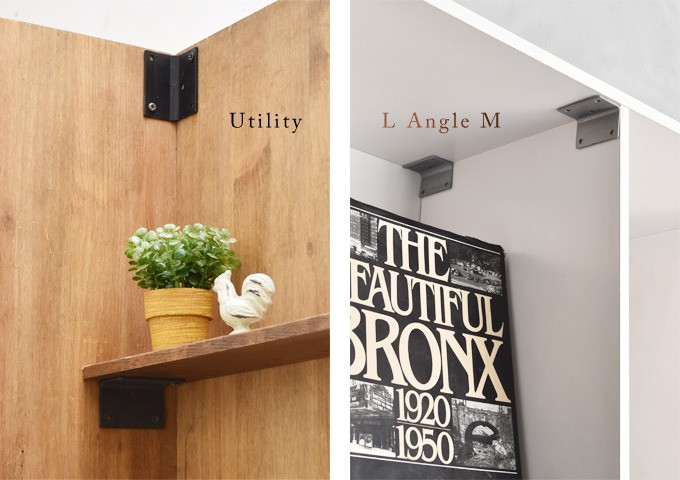 アイアン 金物 Lアングル 等辺 ブラック シルバー コーナー