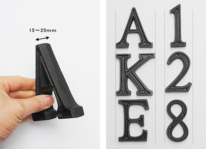 アルファベット 表札 サイン おしゃれ レター レトロ アンティーク調