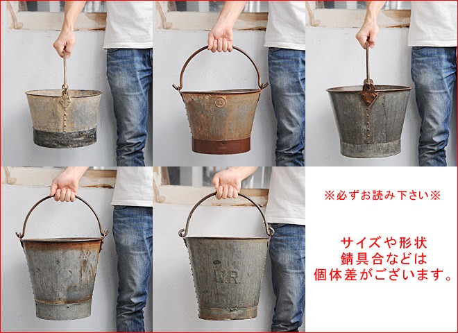 ミリタリー ゴミ箱 おしゃれ バケツ 鉢カバー インダストリアル レトロ