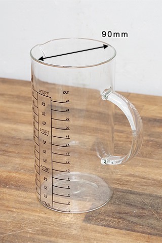 計量カップ 750ml おしゃれ ガラス ツールスタンド レトロ 