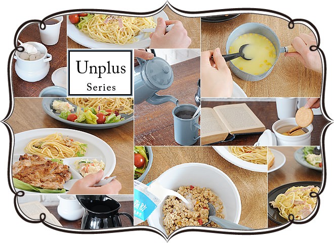 琺瑯 おしゃれ プレート エナメル 食器 レトロ アンティーク調 アン