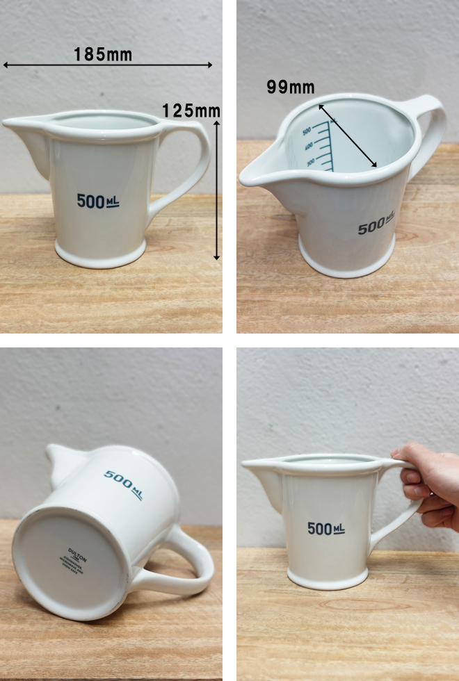 計量カップ 陶器 500ml おしゃれ カフェ レトロ アンティーク調