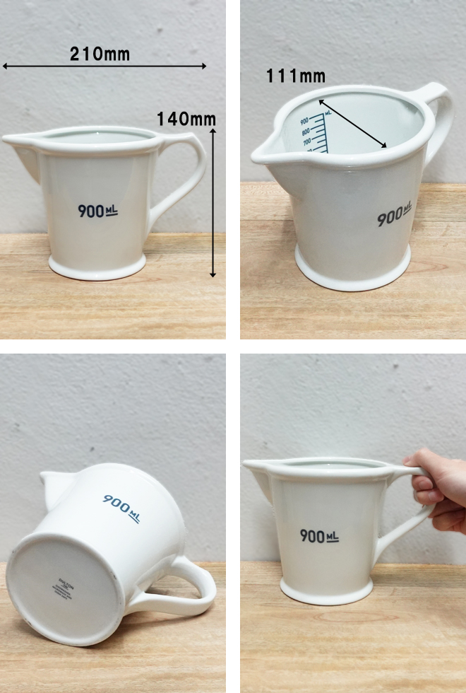 計量カップ 陶器 250ml おしゃれ カフェ レトロ アンティーク調