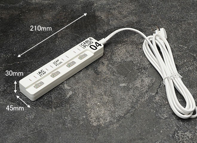 コンセント 延長コード タップ スイッチ付き 充電 おしゃれ