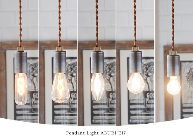 ペンダントライト 照明 おしゃれ アンティーク調 カフェ ダイニング