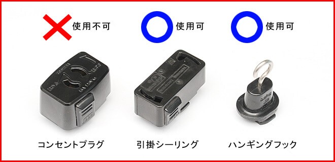 ダクトレール 照明 配線 おしゃれ コンセント レトロ アンティーク調