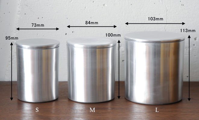 キャニスター おしゃれ 収納 コットン 綿棒 レトロ アンティーク調 RUSTICアルミ キャニスター3Pset