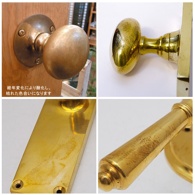 真鍮 タオル掛け おしゃれ タオルハンガー レトロ アンティーク