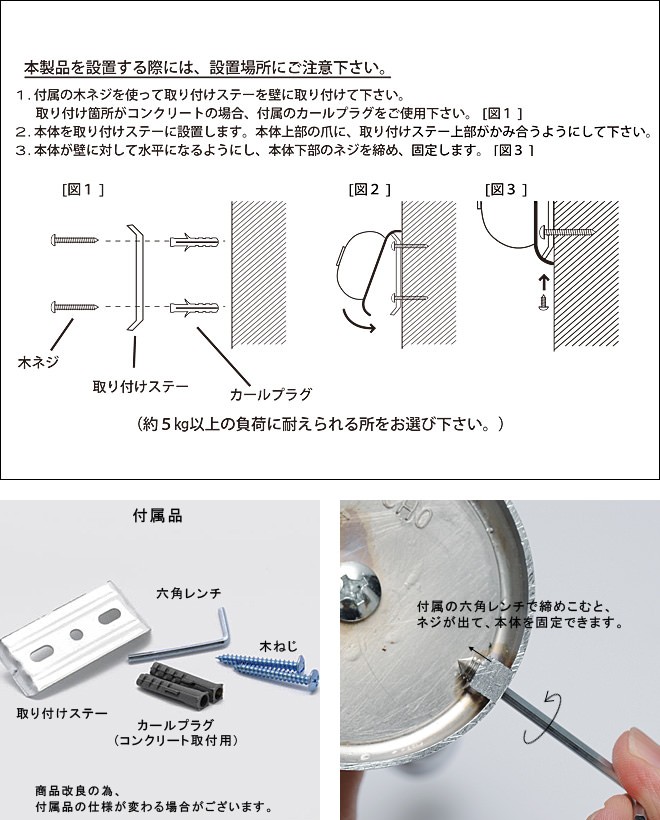 タオル掛け ステンレス おしゃれ タオルハンガー レトロ タオル掛け ステンレス おしゃれ タオルハンガー レトロ