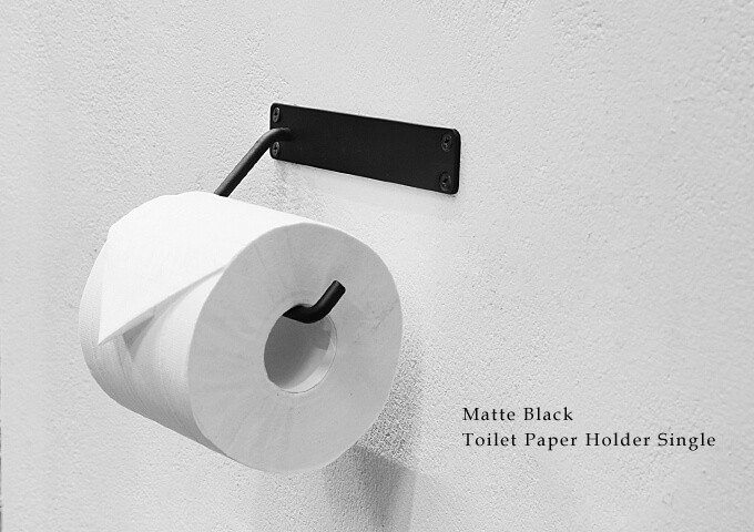 トイレットペーパーホルダー おしゃれ シングル アイアン レトロ
