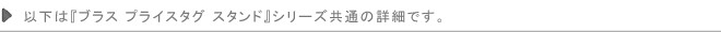 個体差