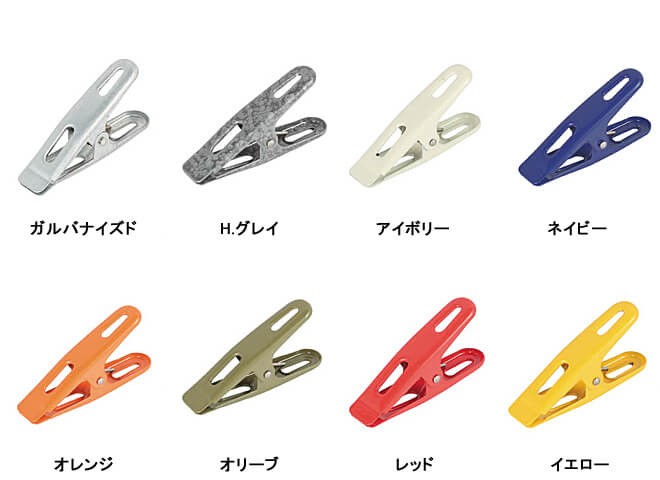 クリップ おしゃれ ステーショナリー 文具 書類 整理 ハンギング