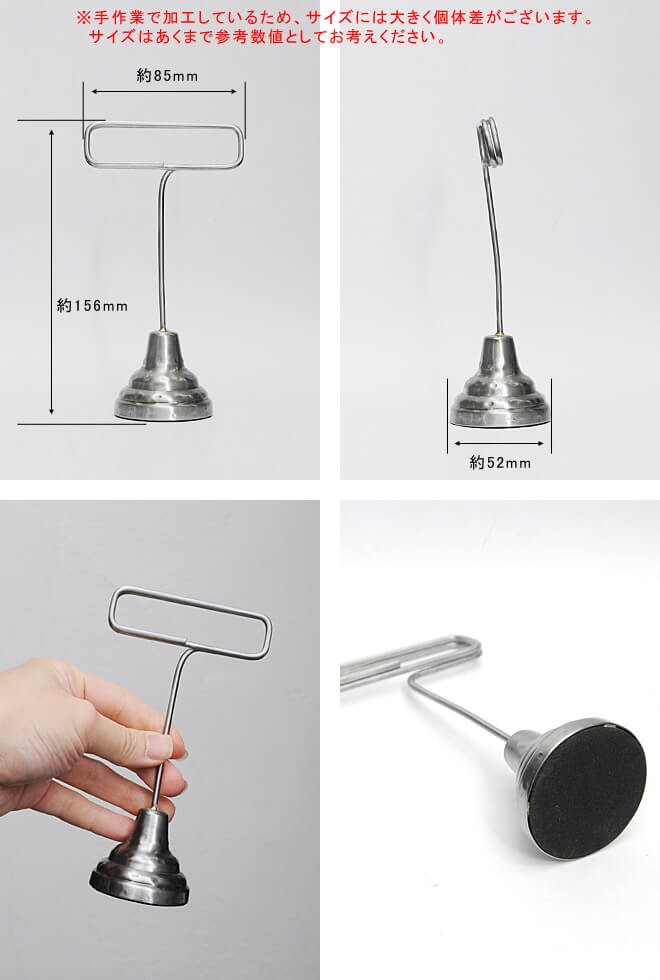 アイアン メニュースタンド : Junk&Rustic Colors Yahoo!店 - 通販