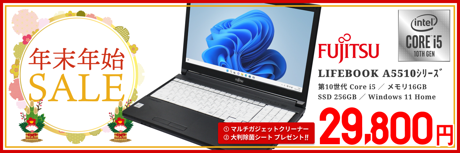 ジャンクワールドYahoo!店 - Yahoo!ショッピング