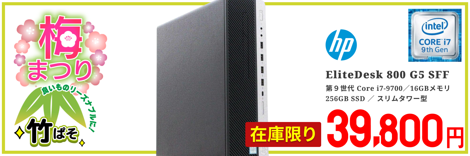 ジャンクワールドYahoo!店 - Yahoo!ショッピング