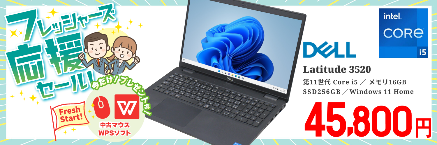 ジャンクワールドYahoo!店 - Yahoo!ショッピング