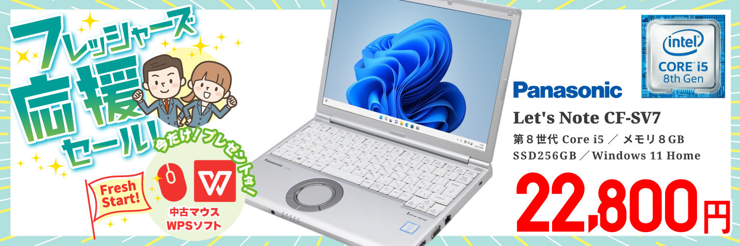 ジャンクワールドYahoo!店 - Yahoo!ショッピング