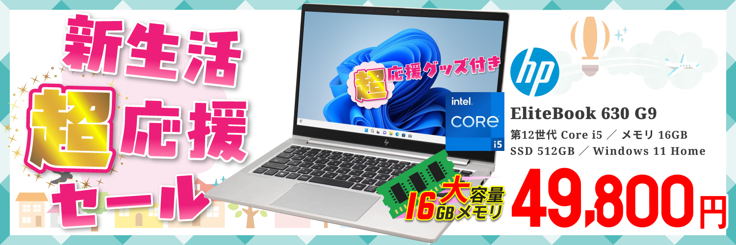 ジャンクワールドYahoo!店 - Yahoo!ショッピング