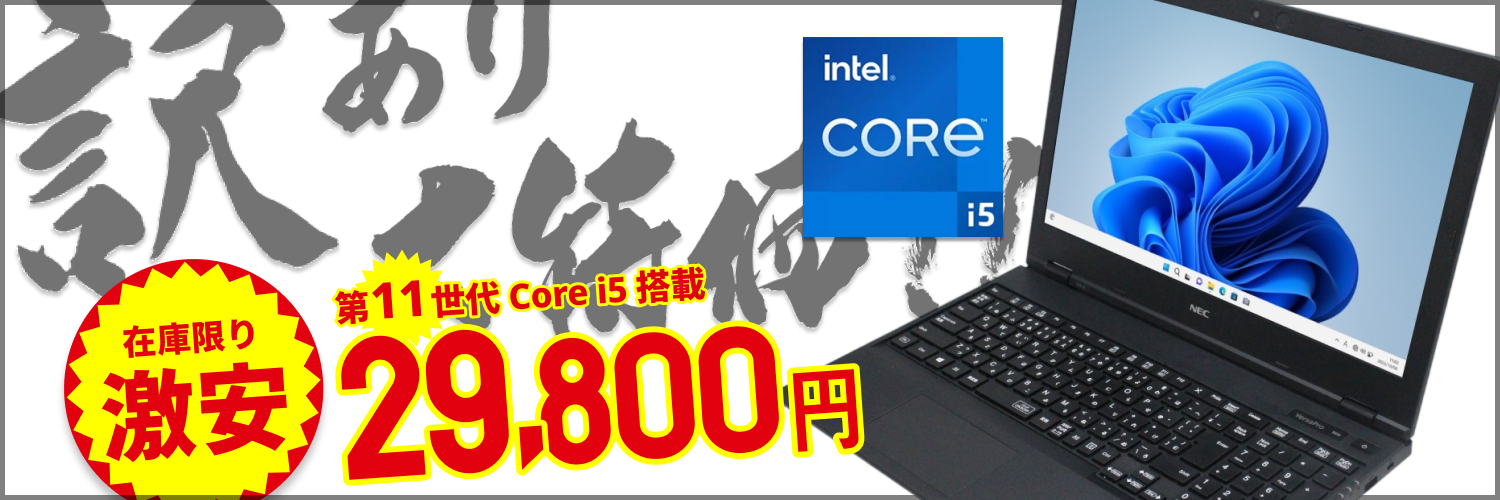 ジャンクワールドYahoo!店 - Yahoo!ショッピング