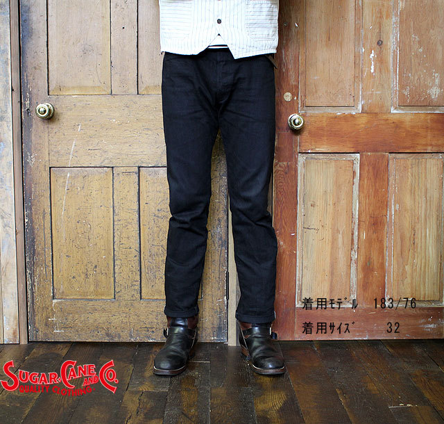 No.SC41470 SUGAR CANE シュガーケーン13oz. BLACK