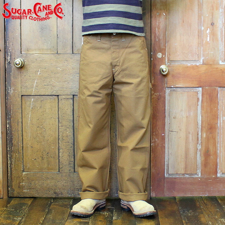 No.SC41824 SUGAR CANE シュガーケーン13oz. BROWN DUCK 