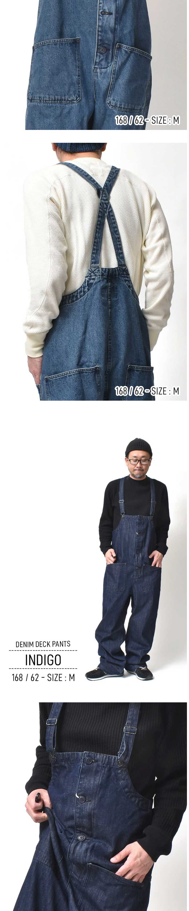 HOUSTON デニムオーバーオール デッキパンツ メンズ アメカジ