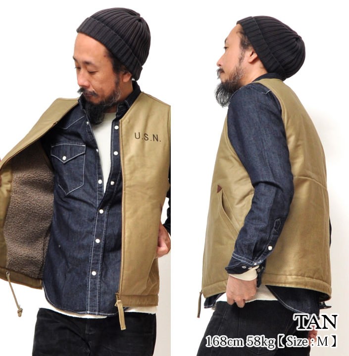 HOUSTON（ヒューストン） N-1 デッキベスト メンズ コットン 春秋 N1