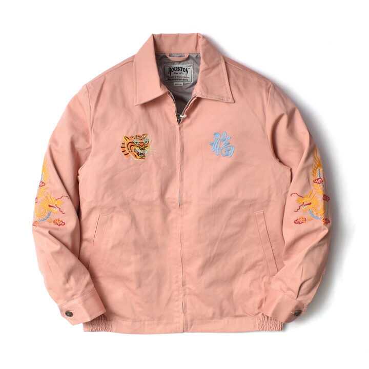 HOUSTON（ヒューストン） ベトジャン メンズ ジャケット 春 秋冬