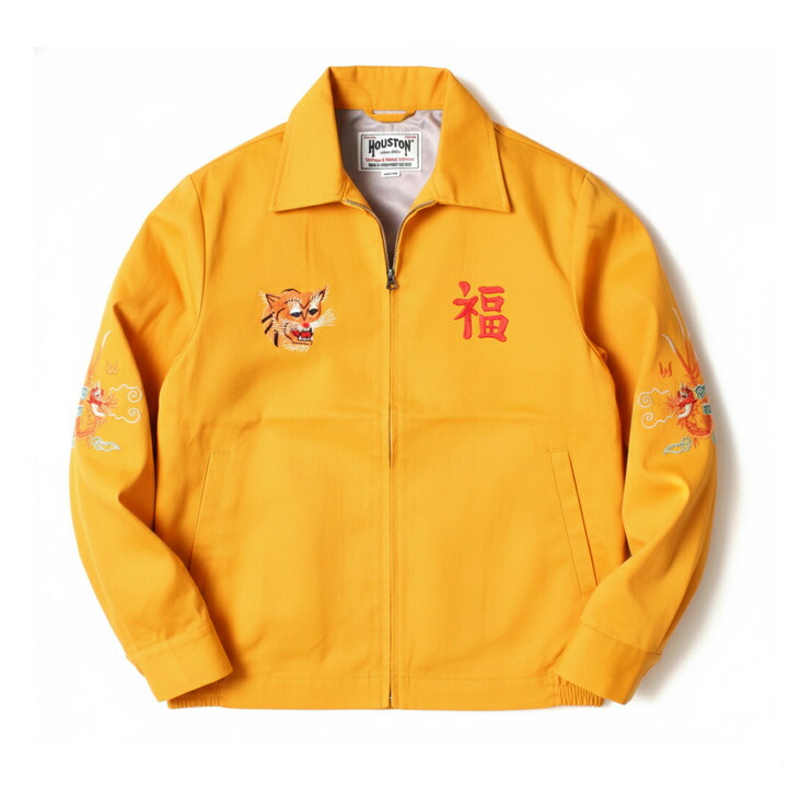 HOUSTON（ヒューストン） ベトジャン メンズ ジャケット 春 秋冬