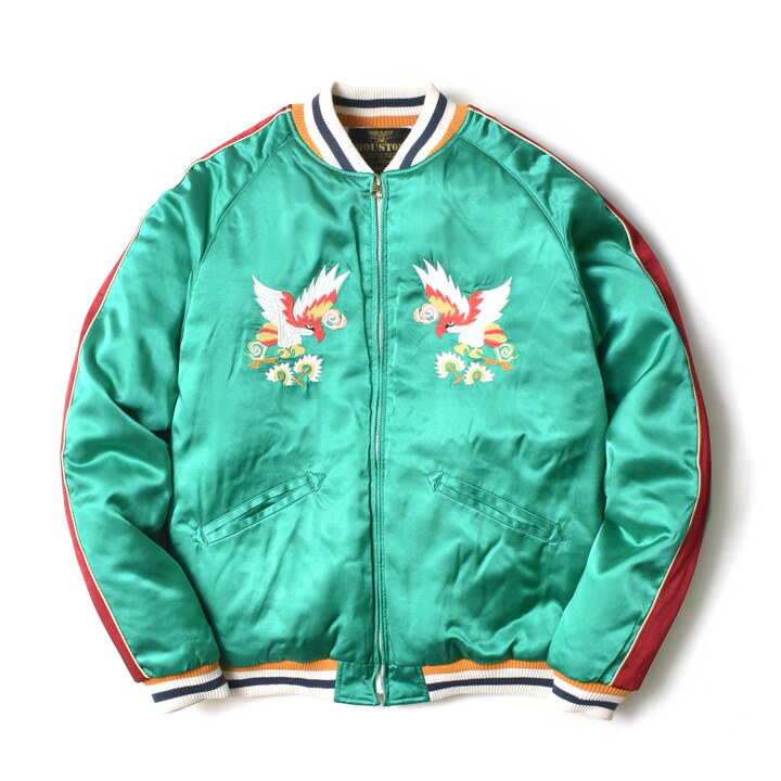 HOUSTON（ヒューストン） スカジャン メンズ 中綿 大きいサイズ 刺繍