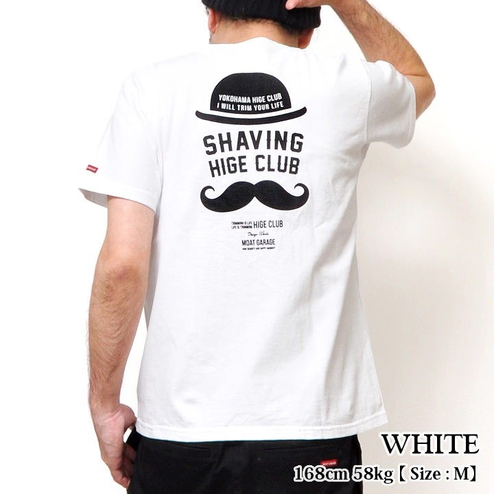 アメカジ 世田谷ベース Tシャツ メンズ 半袖 厚手 オシャレ 30代 40代 50代 : hige-001-ss : Moat  Garage(モートガレージ) - 通販 - Yahoo!ショッピング