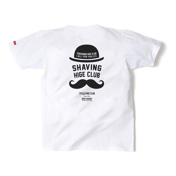 アメカジ 世田谷ベース Tシャツ メンズ 半袖 厚手 オシャレ 30代 40代 50代 Hige 001 Ss Moat Garage モートガレージ 通販 Yahoo ショッピング アメカジ 世田谷ベース Tシャツ メンズ 半袖 厚手 オシャレ 30代 40代 50代 Hige 001 Ss Moat Garage モートガレージ 通販 Yahoo ショッピング