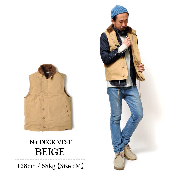 N-1 デッキジャケット ベスト メンズ 秋冬 デッキベスト 世田谷