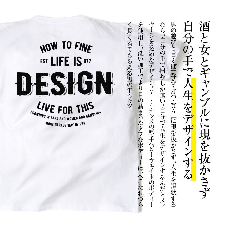 Tシャツ メンズ 半袖 厚手