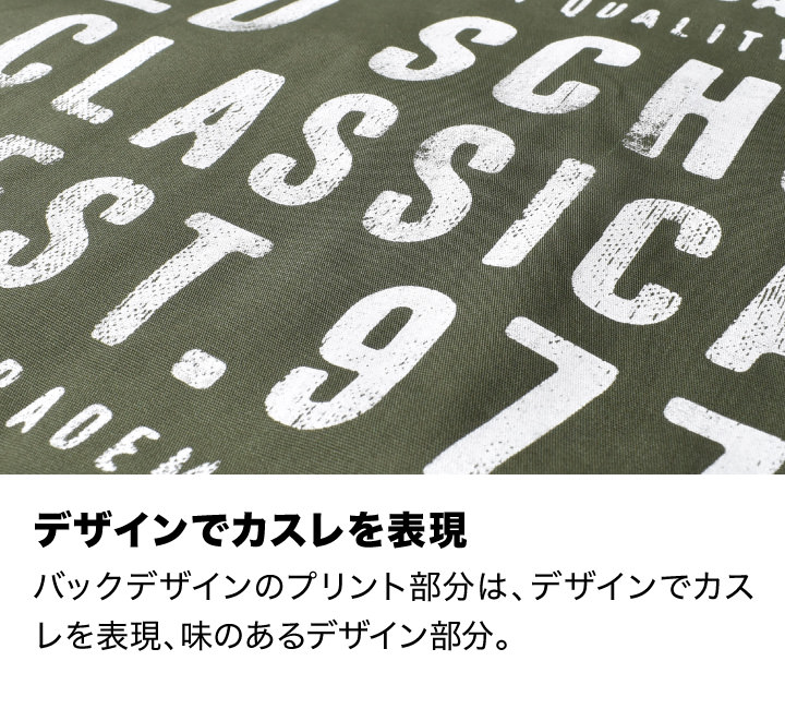 コーチジャケット