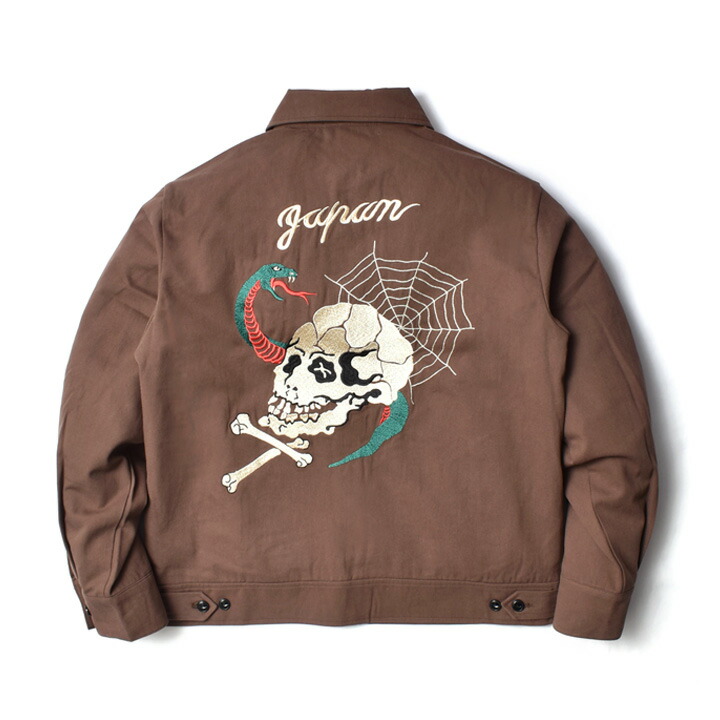 スウィングトップ ジャケット メンズ アメカジ 春 秋 ドリズラー