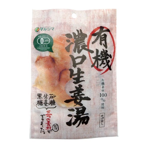 里芋粉 ツルシマ 国内産原料使用 200g×2個セット ゆうパケット送料無料(代引・包装不可) :2435-02r:純正食品マルシマ ヤフー店 -  通販 - Yahoo!ショッピング