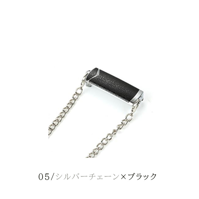スマホショルダー ストラップ チェーン クリップ 挟むだけ スマホショルダー ストラップ チェーン クリップ 挟むだけ