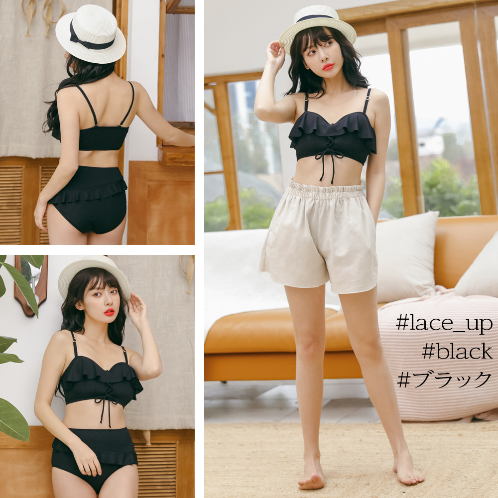 ビキニ 水着 レディース 体型カバー 3点セット ショートパンツ