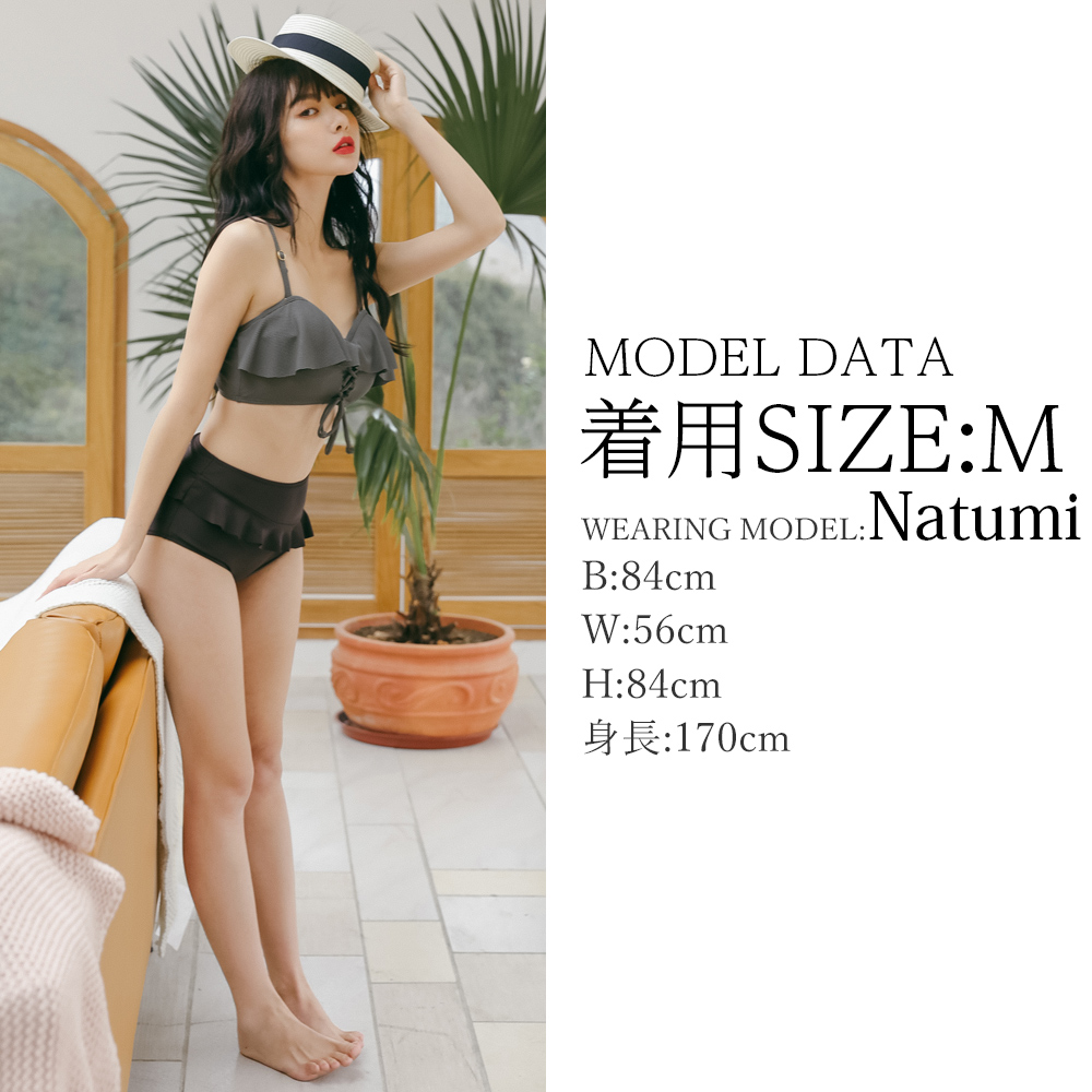 ビキニ3点セット　まちゃん 楽天市場】【送料無料】2024夏 水着 レディース ビキニ 3点