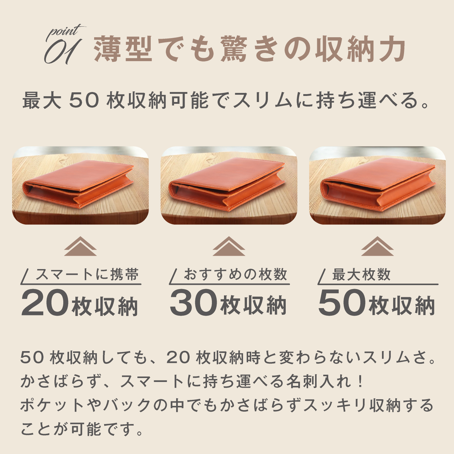 part_card7.jpg