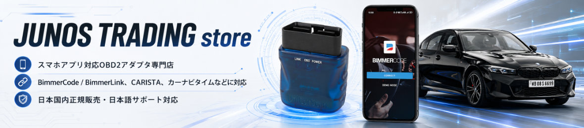 JUNOS TRADING store Yahoo!店 ヘッダー画像