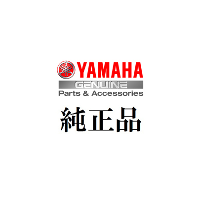 ヤマハ純正部品 コントローラアセンブリ   品番 X0T-86212-10  PAS バビー アン  YAMAHA Genuine Parts