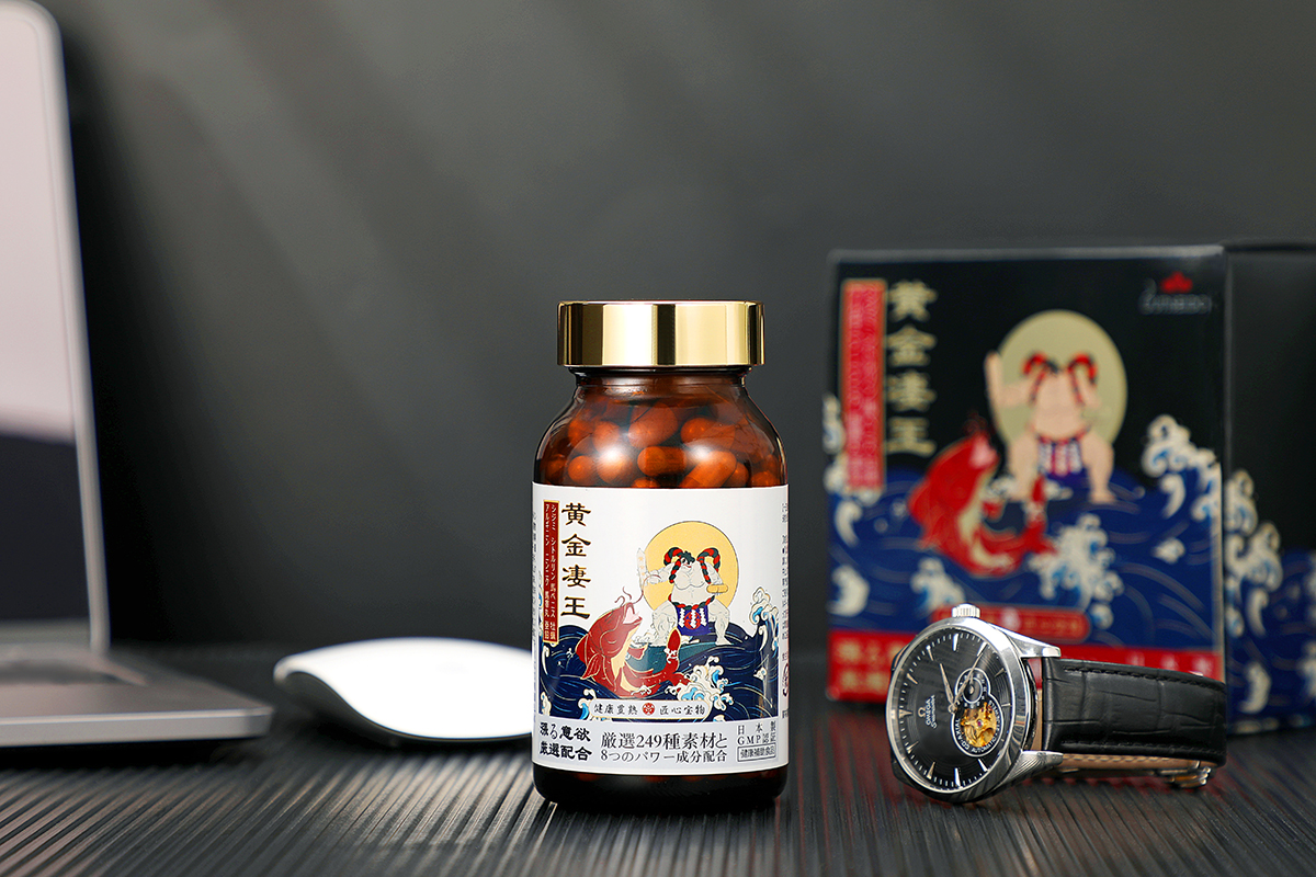 サプリメント 日本製 JUNSEIDO 潤生堂 黄金凄王 おうごんすおう