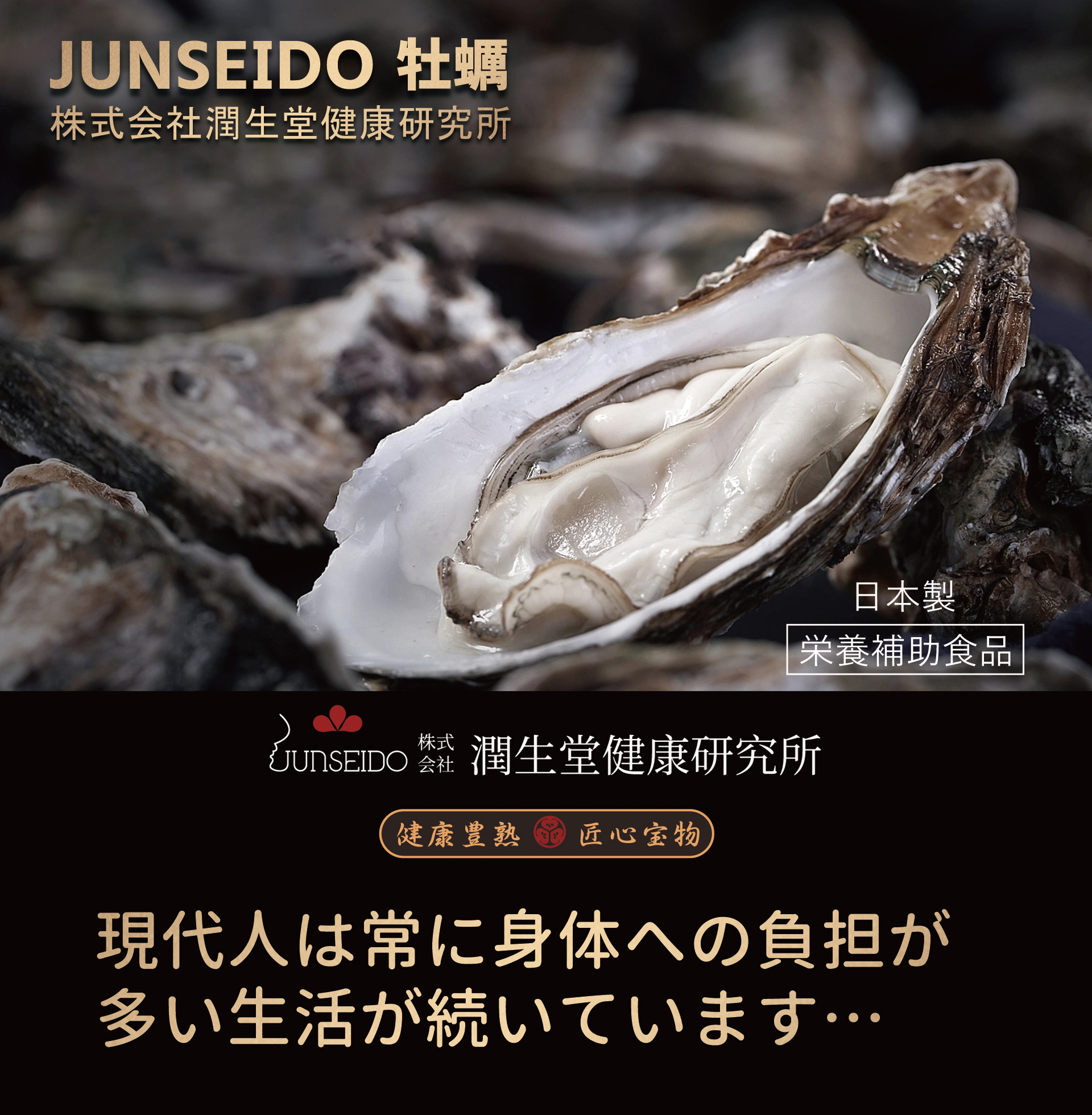 Amazon | ISDG 高濃度ウコン PREMIUM ウコンサプリメント