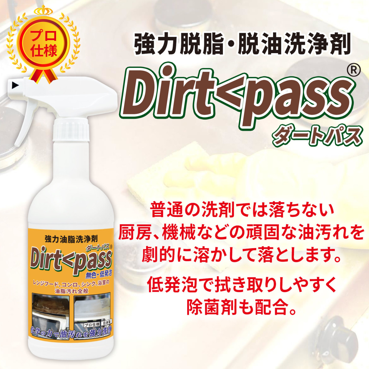 ニイタカ 業務用洗浄剤 パイプクリーナーL 業務用 除菌剤 業務用洗剤 ×3本 排水口洗剤 配管洗剤 5.5Kg