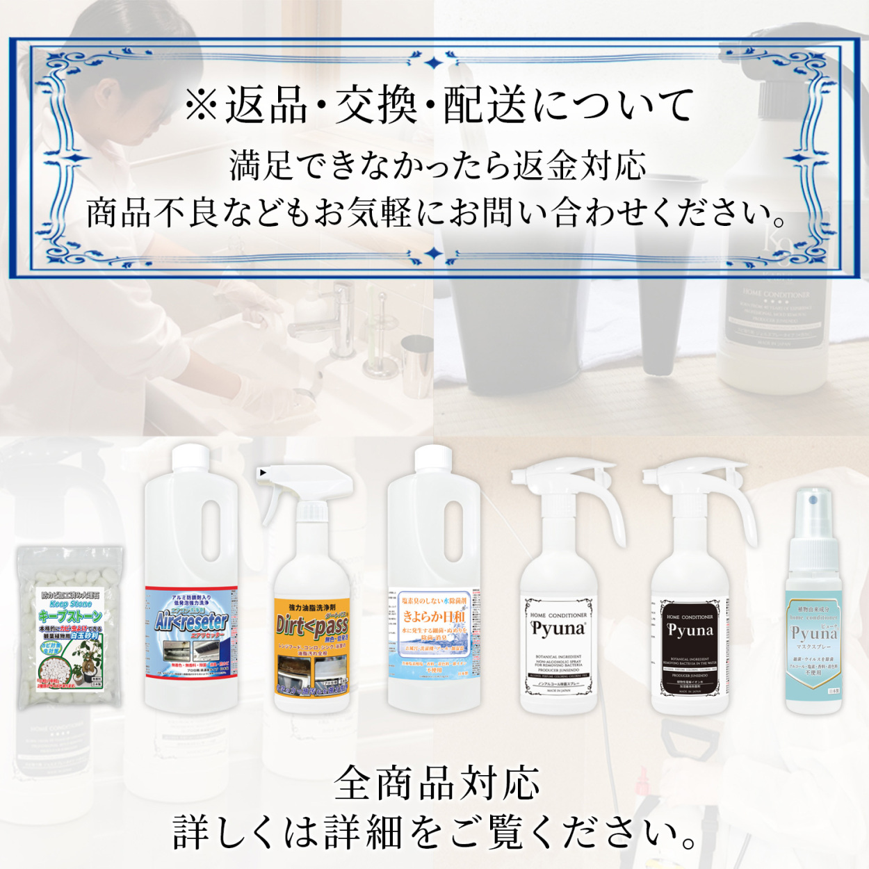 超強力 パイプ洗浄剤 クロッグパス 1kg 液タイプ/風呂 洗面台の髪の毛 繊維の詰まりを解消して溶かす業務用パイプクリーナー 除菌 消臭付きの配管洗剤/PP-C1000  :PP-C1L:純閃堂Yahoo!店 - 通販 - Yahoo!ショッピング