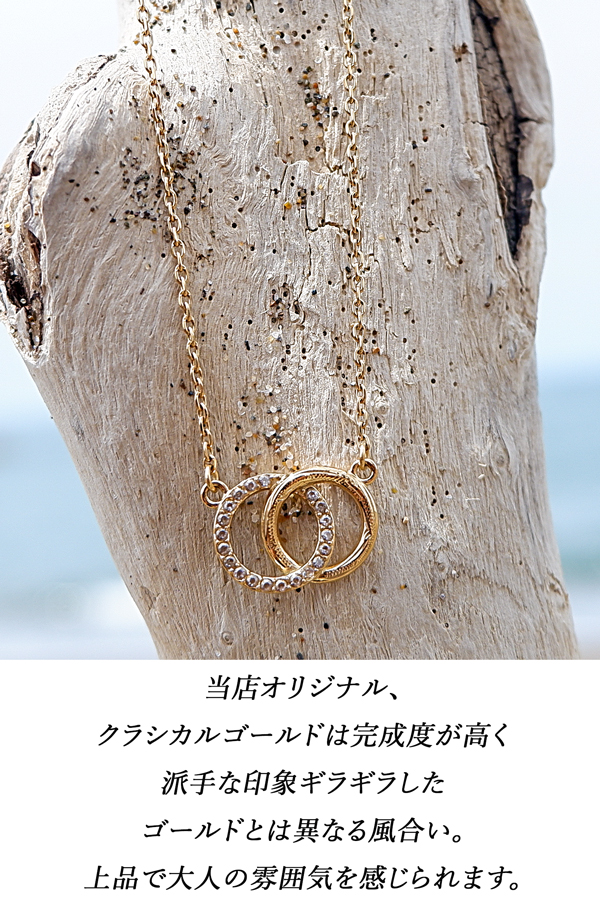 ハワイアンジュエリー ネックレス ステンレス ジルコニア 無限マーク