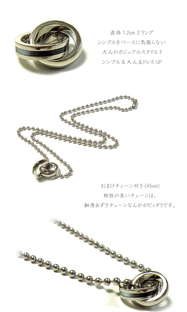 ネックレス メンズ チェーン レディース ステンレス ペンダント